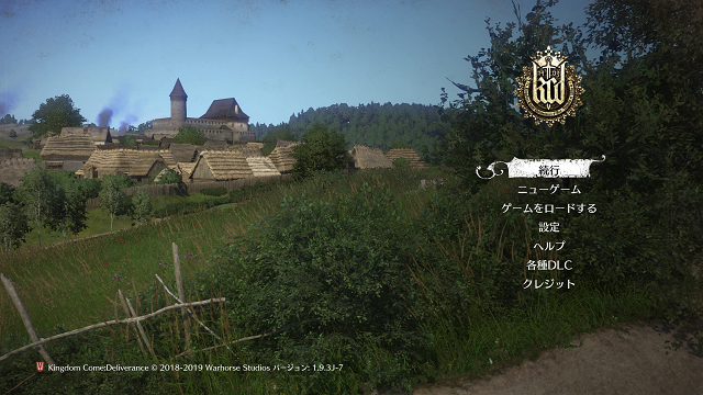 Kingdom Come:Deliverance